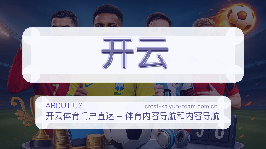 {{kw1}}关于我们